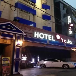 야자 영등포 서울특별시